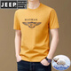 JEEP SPIRIT Men's 100% Cotton Men's Short Sleeve T-Shirt Round Neck Trendy Fashion Printed Half-Sleeve Undershirt T-shirt 9922 Yellow M Recommended 95-120Jin Jin equals 0.5 kg
