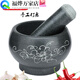 Natural bluestone stone mortar, garlic mortar, household large garlic pounder, medicine jar, granite hammer, garlic mud stone, main picture