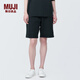 MUJI Labo unisex double-layer woven cargo shorts that are not easy to get wet, gender-neutral men and women, black M (170/80A)