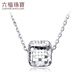Lukfook Jewelry platinum 950 star cube CNC craft platinum necklace priced at L19P0007DS 7.17 grams (including labor cost 746 yuan)