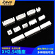 ZAVE XH2.54mm socket straight pin bent pin plastic shell 4p bent pin + terminal + socket (50 sets)