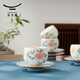Yongfengyuan Moon Time 6/10/14 Ceramic Relief Chinese Tea Set Gift Box Packaging 14 Heads 6 Persons