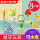 Jingmengyuan Baby Teeth Fixing Device, Molar Stick, Small Mushroom Bites, Baby Chewables, Manhattan Hand Ball Toy, Silicone Waterable Hand Ball + Strawberry + Nano Rod + Refiner + Box