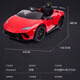 Cool Sun Lambo yellow children's remote control car can sit on baby electric car children's car can drive four-wheel drive