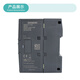 Siemens PLC programmable controller S7-1200 communication module RS485/422 CM1241 6ES72411CH320XB0