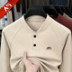 GOLDLION G+ German velvet two-button Henry collar sweatshirt men's autumn and winter new casual pullover loose long-sleeved bottoming shirt Khaki M (recommended 95-110Jin Jin equals 0.5 kg)