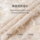 
ROEYSHOUSE high-end and beautiful tassel skirt for women in 2025 autumn new elegant high-waist A-line midi skirt 12604 beige S