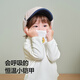 Bala Bala One baby bottoming shirt boys and girls 2025 winter new half turtleneck t-shirt baby off-white 10302 100
