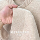 Sundance 100% sheep wool fashionable henley collar men's wool sweater 2025 autumn new versatile half cardigan sweater dark camel gray 2XL 185/100A