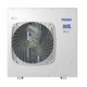 Haier central air conditioner commercial energy-saving hot model household duct machine one-to-one central air conditioner 5 hp office restaurant factory shop commercial energy-saving inverter central air conditioner 5 hp second-level energy efficiency smart self-cleaning with electric auxiliary heat