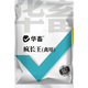 华畜 兽用催肥增重王促生长肥霸饲料添加剂鸡鸭鹅牛羊预混料禽用肥猪 10袋【低至9.9/袋】超值最低价