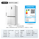 TCL's annual machine King Ice Kirin 515L cross-door refrigerator original molecular magnetic fresh dual system automatic ice making ultra-thin zero embedded level R515T15-UQBS national subsidy