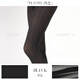 Lai Mi Hot Love 2025 stockings with crotch, silky leg warmers, thickened autumn and winter stockings, black 180D1 pair M