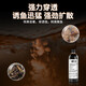 Highly concentrated crucian carp wine fishing medicine, authentic autumn and winter black pit wild fishing special crucian carp, traditional Chinese medicinal wine, fish luring agent, crucian carp wine fishing medicine 1 bottle