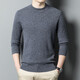 
Ordo City cashmere sweater men 100 cashmere clothes autumn and winter thick pullover sweater men base shirt gray green 2XL