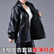 Liyang Leather Jacket and Leather Pants Suit Men's and Women's Work Clothes Spring and Autumn Wear-resistant Labor Protection Windproof, Waterproof, Oil-proof and Dustproof Loose Jacket Leather Jacket and Leather Pants Suit (without velvet) 2XL 120-130Jin Jin is equal to 0.5 kg