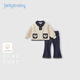 JELLYBABY 7A Antibacterial Girls' Suit Autumn Style Baby Small Fragrant Style Girls' Clothes Girls Children's Autumn Clothes Two-piece Set JELLYBABY 7A Antibacterial Girls' Suit Autumn Style Baby Small Fragrant Style Girls' Clothes Girls Children's Autumn Clothes Two-piece Set