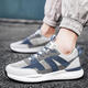 Holzspecker Großgröße Herrenschuhe Herbst 45 Männerschuhe Herren 46 Sportschuhe Herren 47 Casual Shoes Plus 48 Atmungsfreie Mesh Schuhe H9903 Weiß und Blue Mesh 45