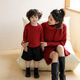G.duck2025 parent-child clothing for a family of three children red girls and boys sweaters children's clothing baby family portrait New Year's greetings clothes burgundy 185 dad XXL size