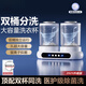 Xiaomi Guoba Trendy Life Appliances Double-chamber Washing Machine Special for Underwear Small Sock Washing Machine Fully Automatic Portable Mini Double Cup 3L Double Cup Independent Cleaning丨