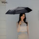 WPC.WPC Parasol Suncreen Parasol Small and Portable Double-usage Femme de haute qualité Hook Sun Sunlla Vinyl Pearl Retro Umbrella-White 801-15924-102Of