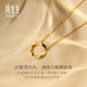 Chow Sang Sang Möbius strip gold set chain pure gold pendant necklace 93863N price 47 cm 5.2 g