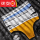 TKAH men's pure cotton thong sexy U-convex sports underwear letter low-waist fitness seamless briefs cotton black M weight 85-105Jin Jin equals 0.5 kg
