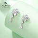 XUPING Xuping Jewelry Alloy Small Flower Tassel Earrings for Girls Daily Versatile Gifts x000663317 Earrings