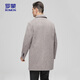 ROMON wool coat, down lining, men's mid-length windbreaker, men's autumn and winter casual top, brown color 180