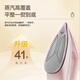 Panasonic Panasonic's new steam electric iron household small old-fashioned garment iron M150 pink