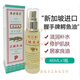 Shake Hand Brand Shake Hand Brand Alligator Oil Imported from Singapore Crocodile Oil Hua'an Pharmacy Fine Lines, Acne and Scar Repair 46ML-Large Bottle Singapore Alligator Oil Shake Hand Brand