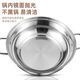 Baig steamer stainless steel household multi-purpose soup pot steamer dual-purpose steamed buns dual three-layer gas stove induction cooker universal thickened soup steamer 3 layers 28cm