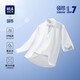 HLA Heilan House collared executive shirt L7 soft stretch version autumn 25DP no-iron shirt for men