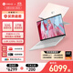 华硕（ASUS）a豆14 Air 2025 高性能AI超轻薄旗舰笔记本电脑学生游戏商务办公 国家补贴 R9 H 270 32G 1T蜜桃甜心 2.8K 120Hz OLED屏 预装office