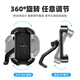 ROCKBROS electric vehicle mobile phone holder takeaway driving navigation shockproof motorcycle bicycle mobile phone holder