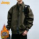 Jeep (JEEP) jacket men's coat autumn and winter stand collar executive casual loose American clothes men's military green XL