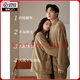 FENTENGG anti-static flannel couple pajamas for women winter warm thickened coral velvet men's home wear set 64305 warm coffee-female XL