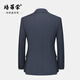 培罗蒙【半麻衬+羊毛100%】男士西装商务高级半麻衬羊毛西服套装