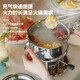 Diston small hot pot pot, one person, one pot, single person hot pot, inflatable gas stove, 304 stainless steel hot pot special pot for household use, Jingling gold set 16cm, EU certified Taiwan imported stove core