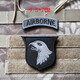 Shifanli American 101 Eagle Head Armband Embroidered Velcro Badge Military Fan Badge Outdoor Backpack Morale Badge DIY Red