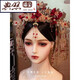 Typical photo of Fengguan Xiapei headdress Xiuhe suit Chinese style bride 2025 new red bow glazed hair crown ancient style wedding C main crown + back area + hairpin + earrings gift box