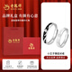 Lao Fengxiang S925 Silberring Damenring Paar Kleiner Prinz und Rose Antragsring Geburtstagsgeschenk für Freundin (Zähler-Geschenkbox) Kostenlose Gravur