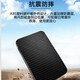 【真容量不虚标】移动硬盘USB3.0移动机械硬盘2.5英寸高速传输稳定便携耐用320G500G移动磁盘黑色 官方标配+硬盘抗震包 160GB