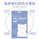 New pet wipes cleaning products disposable disposable gloves dog bathing gloves deodorizing cat ears, eyes and mouth new large and thickened disposable gloves 2 packs of 20 pieces
