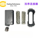 HARTING Harding 4-pin/6-pin/10-pin/16-pin/24-pin combined heavy-duty connector 10-pin connector complete set