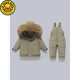 G.duck little yellow duck winter children's baby down jacket set thickened detachable crotch overalls baby winter clothing two-piece set off-white (original color real wool) 80 cm