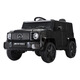 Little jelly children's electric car Mercedes Benz Big G can sit adults and children's electric car can drive remote control four or six wheel toy car Upgraded version black dual electric dual drive + remote control + multi-function central control + Bluetooth + swing Door-to-door delivery Birthday gift for boys and girls