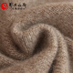 ERDOS Ordos cashmere sweater men's 100% pure cashmere thick winter new brand men's business casual henley collar wool clip-on camel S 160