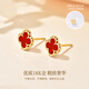 The Promise of Love four-leaf clover earrings for women 18k color gold fashion earrings anniversary birthday gift for girlfriend