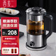 CIMI teapot household steam spray type office health pot black tea steamer flower teapot CM-PC1008 (single network)